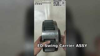 E349D2 حفارة سوينغ 2 المرحلة الناقل ASSY