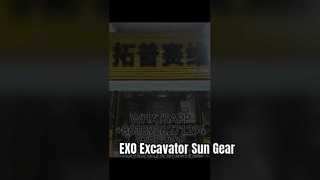 EX30 Excavator Travel 1 Stage Sun Gear Parts لقطع غيار حفارة السفر