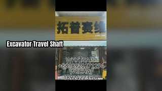 TZ200A1009-00 PC150-3 حفارة السفر RV أجزاء Shfat لقطع غيار حفارة محرك السفر
