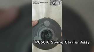 PC60-6 حفارة سوينغ الناقل ASSY لقطع غيار حفارة محرك سوينغ