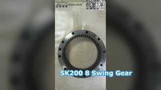 YN32W01056P1 SK200-8 حفارة سوينغ والعتاد الدائري لقطع غيار حفارة محرك سوينغ