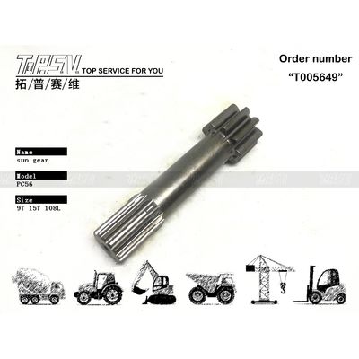 FUFZD-8391-09 جهاز تخفيض الكواكب PC56 الحفرة السفر 1 مرحلة الشمسية معدات الدفع قطع الغيار للطاقة التعدين