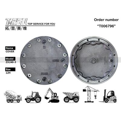 2051690 الفولاذ ZX240-3 غطاء محرك الحفر النهائي لنماذج الحفر هيونداي متوافقة ودائمة الفولاذ