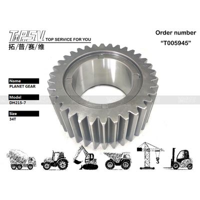 K9007393 DH215-9 الحفرة السفر 2 مرحلة معدات الكوكب المكون الأساسي للشبكة معدات