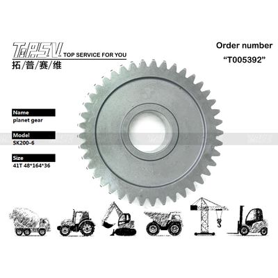 YN53D00008S006 عرض الصورة SK200-6 الحفرة السفر المرحلة الأولى معدات الكوكب مع المواد الفولاذية عرض الصورة عدد الأسنان الصلب المواد الفولاذية