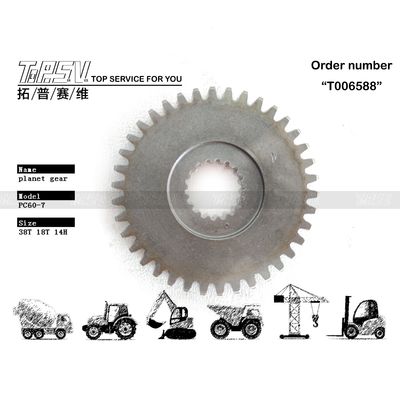 TZ811B1107-00 مستوى ضجيج منخفض PC60-7 الحفرة السفر معدات الكواكب مع وظيفة محرك وتشغيل عدد الأسنان عرض الصورة