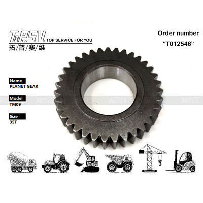 محرك هيدروليكي للقيادة TM09 حفارة مرحلة واحدة علبة تروس كوكبية حركة مستقرة ودقيقة صناعية