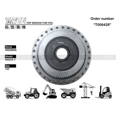K9007383 غلاف حركة حفارة DH215-7 متين للغاية لتجربة تنقل سلسة