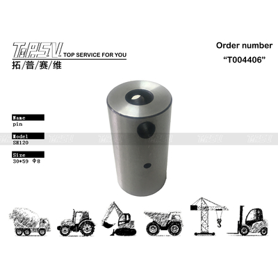 دبوس تروس التأرجح للحفارة SH120A1، مرحلتان، سهل النقل