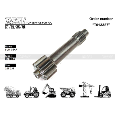ترس شمسي للمرحلة الأولى من حركة الحفار KX20 في آلات الحفارات