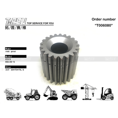 136-2833 المحرك الهيدروليكي E315 الحفرة السفر 2 مرحلة شمسية معدات لتشغيل سهل سهل