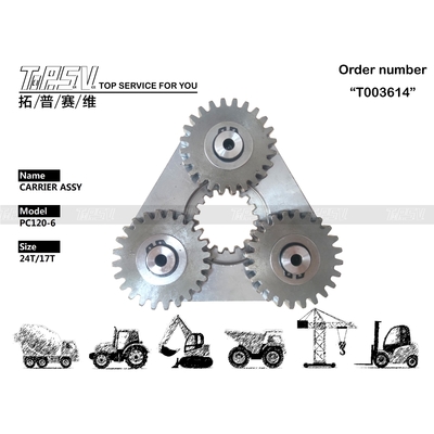 حفارة PC120-6 ذات الخدمة الشاقة لاستخراج الطاقة، مجموعة حامل التأرجح من مرحلة واحدة، عرض الصورة لتحقيق الأداء الأمثل