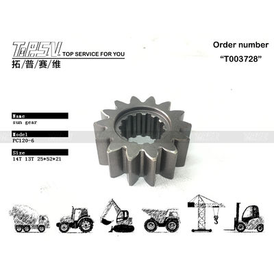 203-26-61150 ترس شمس السفر للحفار PC120-6 سهل التركيب مع محرك هيدروليكي جاهز للشحن
