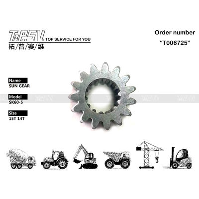 TZ814B1006-00 جهاز تخفيض الكواكب PC60-7 الحفرة السفر الشمسية معدات القيادة المحرك وجاهزة للشحن