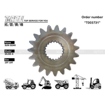 YN32W01052P1 صيانة زيت التروس SK210-8 حفارة دوارة 1 مرحلة ترس الشمس مع محرك هيدروليكي