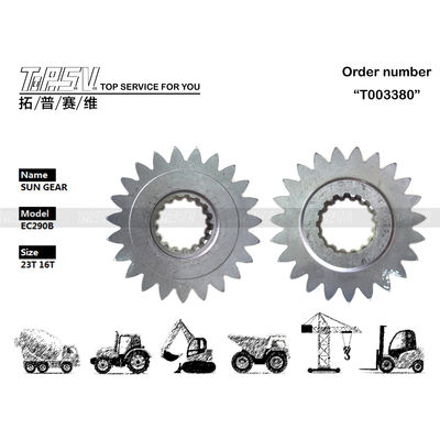 ترس حديدي VOE14547279 لـ EC290B حفارة، ترس شمسي للمرحلة الأولى، لسهولة التركيب في نظام نقل الحفارة، تركيب سلس
