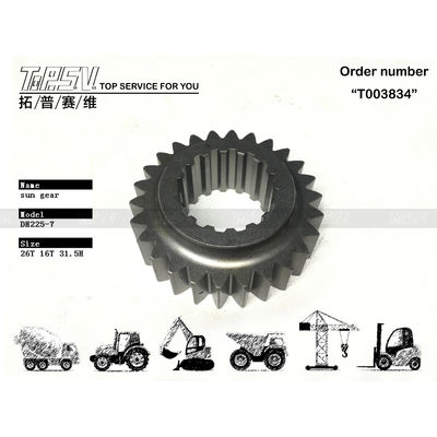104-00047A 130425-00001 محرك تروس الشمس من المرحلة الأولى عالي الدقة DH225-7 للحفارات المتأرجحة الحل الأمثل للمهام الشاقة