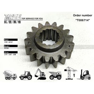 سهولة تركيب ترس الشمس للحركة في حفارة PC55، سهولة التركيب، بلد المنشأ