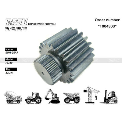 05/903863 ترس شمسي متين للغاية JS220 للحفارة ذات الدوران على مرحلتين لمحرك هيدروليكي في آلات البناء