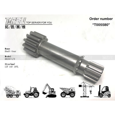 2401P1273 Dealed Bag Transport Packaging SK200-3 Excavator Travel 1 Stage Sun Gear Drive Motor with Planetary Reducer Type