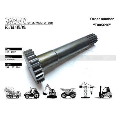 2038915 أسود EX300-5 حفارة السفر 1 المرحلة ترس الشمس مع متانة عالية ولون