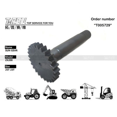 2042351 محرك تروس الشمس للمرحلة الأولى من محرك السفر ZX200 للحفارات عالية التحمل، أداء فائق للآلات الثقيلة