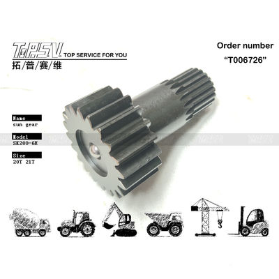 حزم النقل SK200-6E حفرة السفر المعدات الشمسية لنماذج الحفر المختلفة ونظام نقل