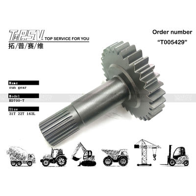 زيت العدادات HD700-7 حفرة السفر 1 مرحلة شمسية المعدات المزيج المثالي لصيانة نظام نقل الحفرة