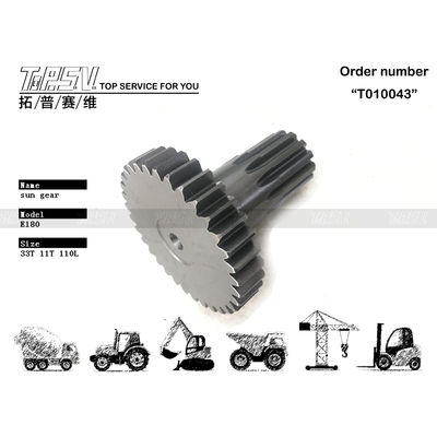 تجهيز معدات تعدين الطاقة E180 حفارة السفر المرحلة 1 ترس الشمس مع زيت تروس يدوم طويلاً وصيانة