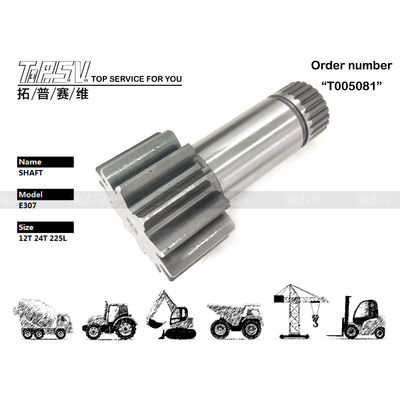 5I-9287 قطع غيار مكيف هواء ترس التأرجح للحفارة الاحترافية E307 للمعالجة الحرارية في ورش إصلاح الآلات