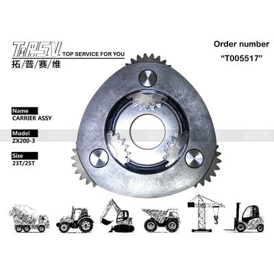 تحسين إنتاجية البناء باستخدام جهاز تجميع ناقل الحركة من المرحلة الأولى لـ ZX200-3 للحفارات، محرك هيدروليكي