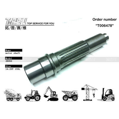 مضخة التروس المخصصة ZE85E الحفرة السفر المحرك الشعاع لمصانع إصلاح الآلات في مواد الصلب