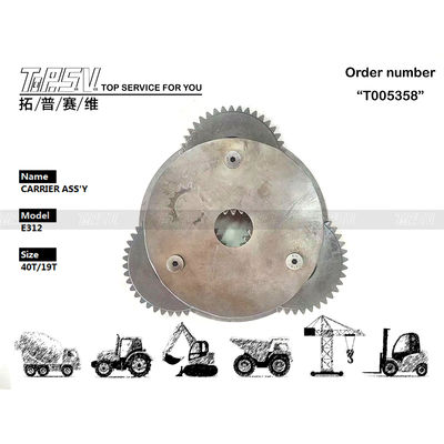 جهاز تجميع ناقل المرحلة الأولى لحفارة التعدين E312 باللون الأسود للإنتاجية