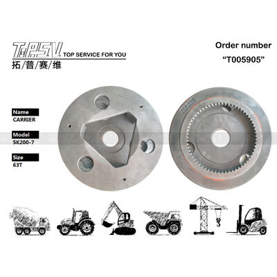 YN53D00008S011 جهاز حركة حفارة فولاذ SK200-7، حامل من مرحلتين، لون أسود، مكون مصمم بدقة يضمن حركة سلسة وعمر خدمة طويل
