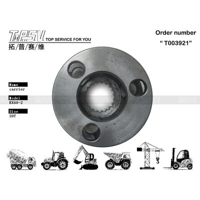 2031037 متوافق مع EX60-2 حفرة التأرجح 2 مرحلة حامل الكوكب الطويل الأمد جزء استبدال لآلات الحفر الثقيلة