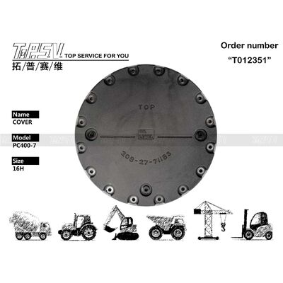 حجم التعبئة 208-27-71183 يعتمد على نوع التعبئة غطاء محرك السفر للحفارة PC400-7 مكون مصمم بدقة يعزز أداء الحفارة
