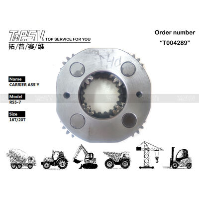 أجزاء مجموعة ناقل التأرجح للحفارة R55-3 ذات مرحلتين لقطع غيار محرك التأرجح للحفارات
