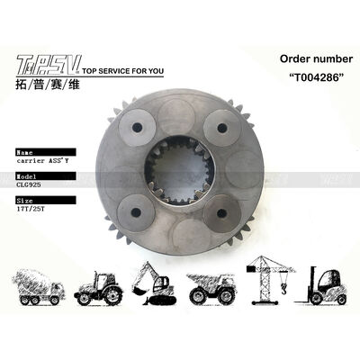 CLG936 الحفرة المتحركة 2 مرحلة حامل ASSY قطع الغيار للحفرة المتحركة