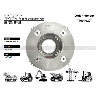 أجزاء مجموعة ناقل المرحلة الثانية من SK200-5 للحفارات الدوارة لقطع غيار الحفارات الدوارة