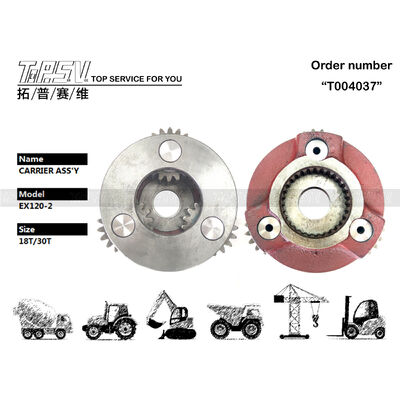 أجزاء مجموعة ناقل المرحلة الثانية من تأرجح الحفار EX120-2 لقطع غيار الحفارات ذات محرك التأرجح