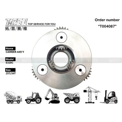 أجزاء مجموعة ناقل التأرجح ذات المرحلتين للحفارة E320C لقطع غيار محرك التأرجح للحفارات