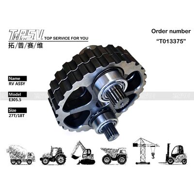 الناقل آسى المخفض E305.5 حفارة السفر RV والعتاد آسى