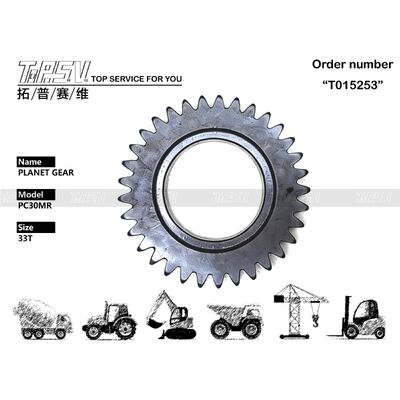 PC30MR Excavator Travel 1 Stage Planet Gear Parts لقطع غيار حفارة السفر