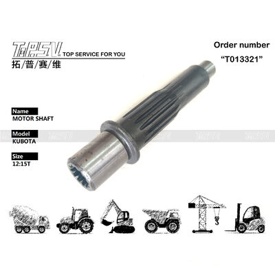DEAWOO Excavator Travel Motor Shaft Parts لقطع غيار حفارة محرك السفر
