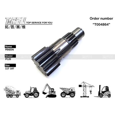 PC20 حفارة سوينغ ترس لقطع غيار حفارة سوينغ