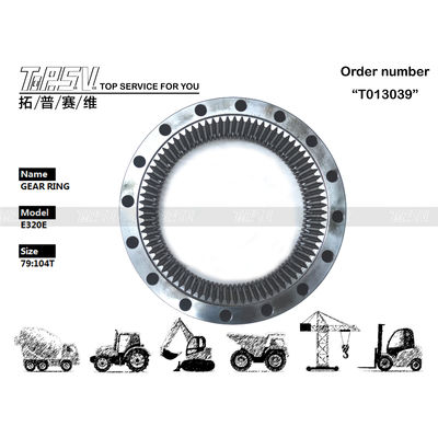 جودة  E320E Excavator Travel Steel Gear Ring 267-6783 Gear Meshing Installation مصنع