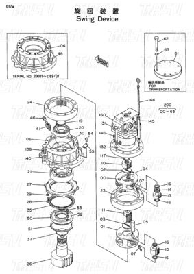 محركات الحفر المتحركة المقللة لـ HITACHI Excavators Catalog EX100 9097684