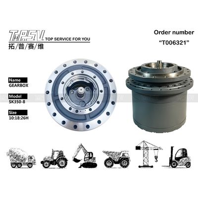 LC15V00026F1 تجميع علبة التروس للحد من مختلف نماذج الحفر SK350-8
