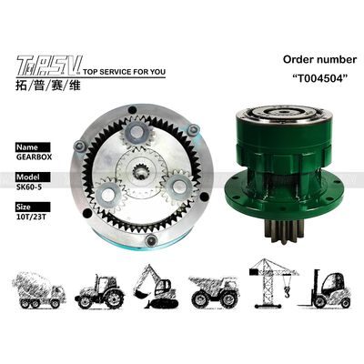YR32W00002F1 الحفرة المقللة المتحركة النهائية القابلة للتخصيص SK60-5