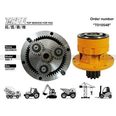 تجميع محرك آخر الحفر الأسود مع ألوان مخصصة R80-7 31N110140